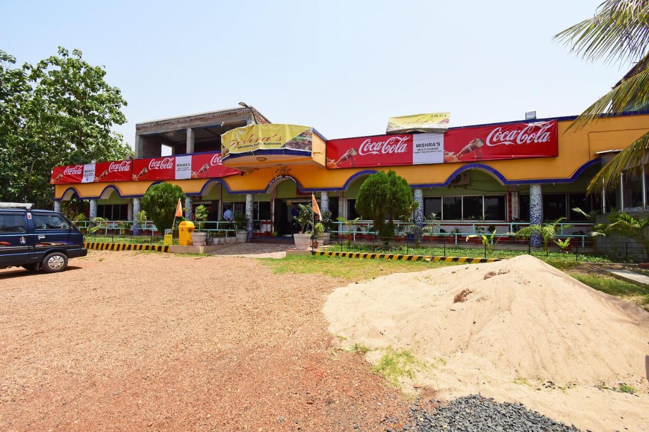 Flagship Hotel Mishra'S Andal Exterior photo